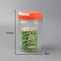 茶叶罐
